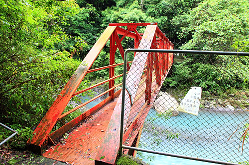 2Z33小烏來風景特定區-鐵橋