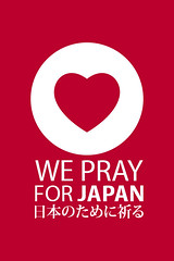WE PRAY FOR JAPAN (日本のために祈る)