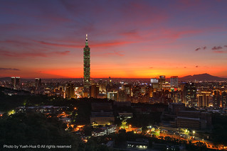 Taipei City at Sunset, Taiwan │ July 28, 2011