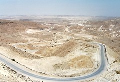 Israel / Egypt - Sinai Frontier The Desert
