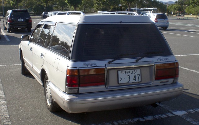 Toyota Crown Royal Saloon With double rear wipers no less