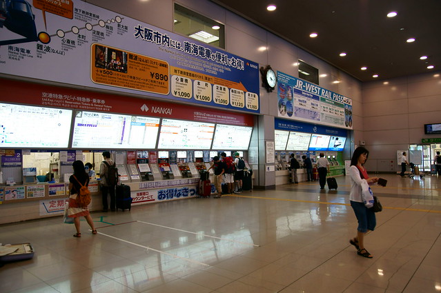 Nankai Railway (Kansai airport station)