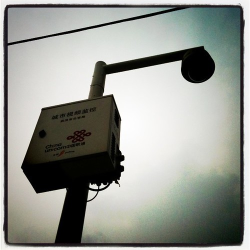 I am starting to consistently see video surveillance cameras in second and third tier cities. China