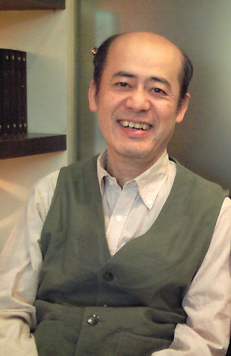 アミノテツロー〔網野哲郎，Tetsuro AMINO〕 2008 ver.