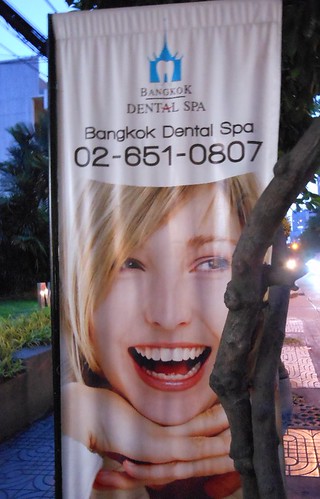 Ad for a Dental Spa - whatever that is