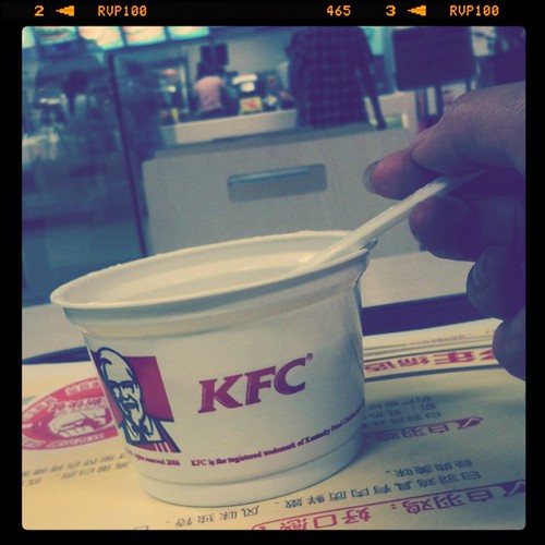 Writing fieldnotes at KFC at 2:38am on a Friday night with some egg soup. I feel Hopeful. China