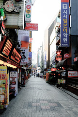 South Korea and Seoul