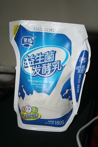 2011-11-18 - Fermented milk - 01 - Sachet - Front