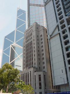 Hong Kong Bank Rivals