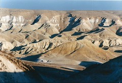 Southern Israel, Views of The Negev Desert