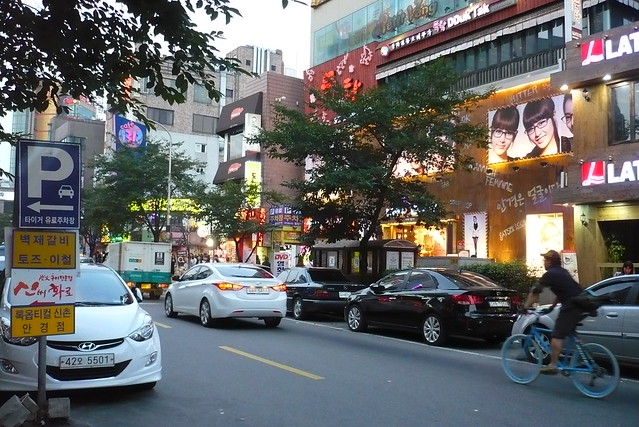 Sinchon Seoul 首爾 新村
