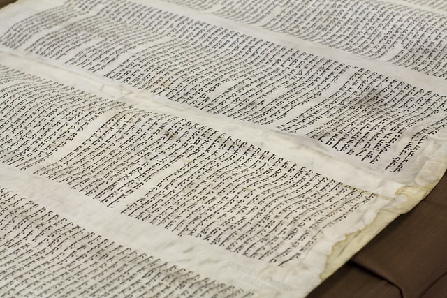 18th Century Torah Scroll