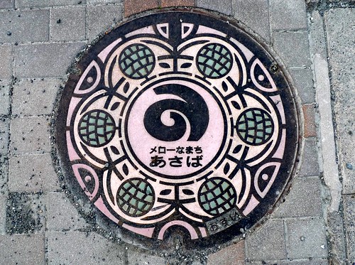 Asaba Shizuoka manhole cover（静岡県浅羽町のマンホール）