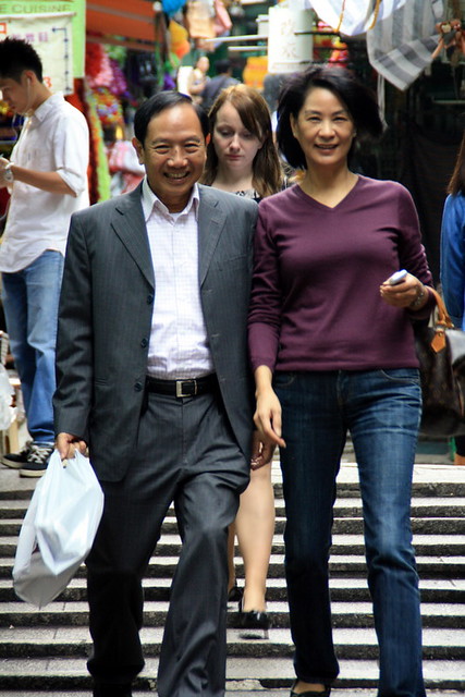 People of Hong Kong