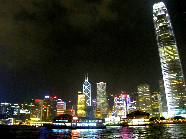 View of the Hong Kong Harbour from the Star Ferry