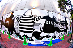 LY DIK Art at Parco Shibuya