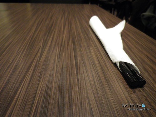 筷子 Chopstick