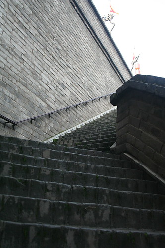 2011-11-18 - Xian - City wall - 08 - Gatehouse wall - Staircase