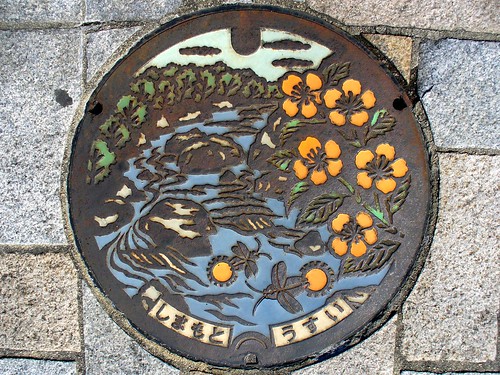 Shimamoto Osaka manhole cover2（大阪府島本町のマンホール２）