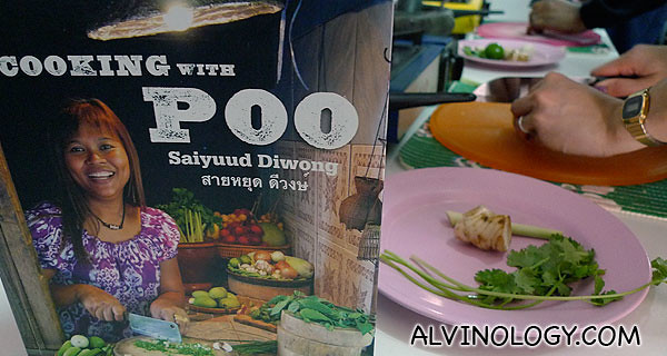Poo's cook book