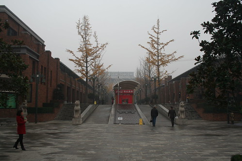 2011-11-17 - Xian - Terracotta warriors - 05 - Entrance area