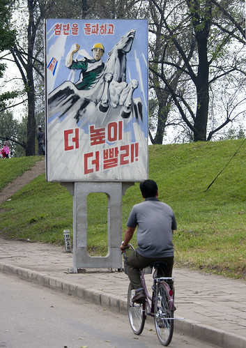 Cholima poster in Pyongyang - North Korea