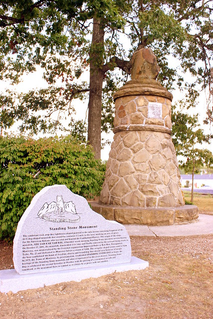 The Standing Stone Monument - Monterey, TN