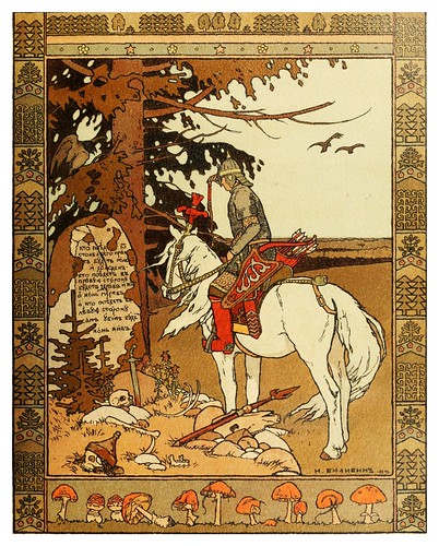 014-Los cuentos de de Iván zarevich, El pájaro de fuego y el lobo gris 1899- Ivan Jakovlevich Bilibin