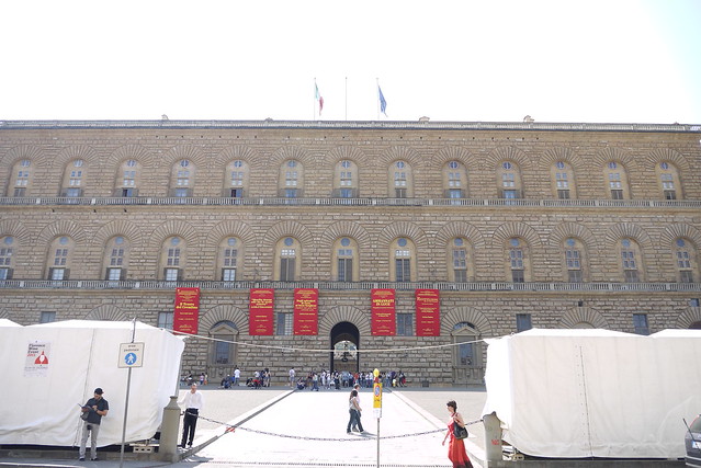Palazzo Pitti 碧提宮