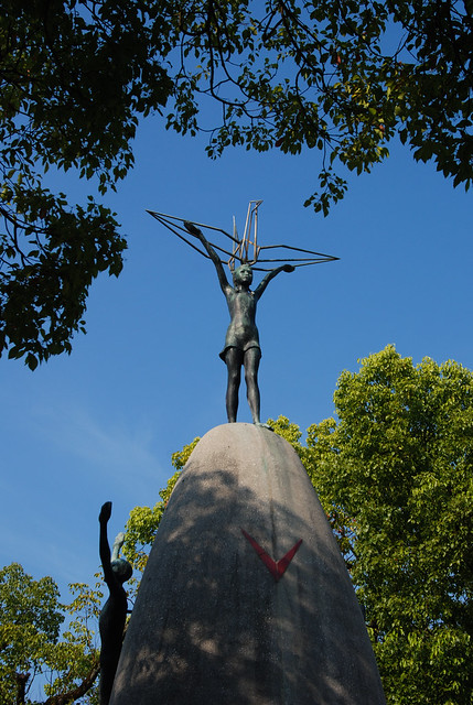 Hiroshima - Children's Peace Monument