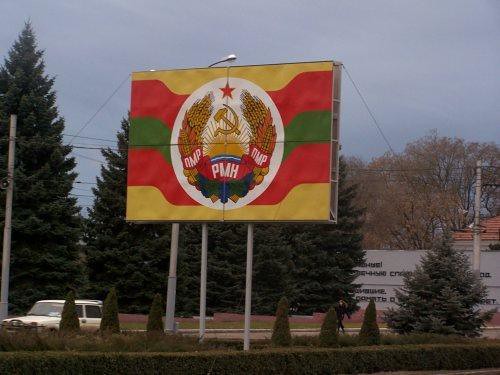 2532863-Flag_of_Transdniestr_Republic-Tiraspol