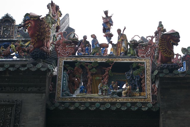 Chen Family Temple