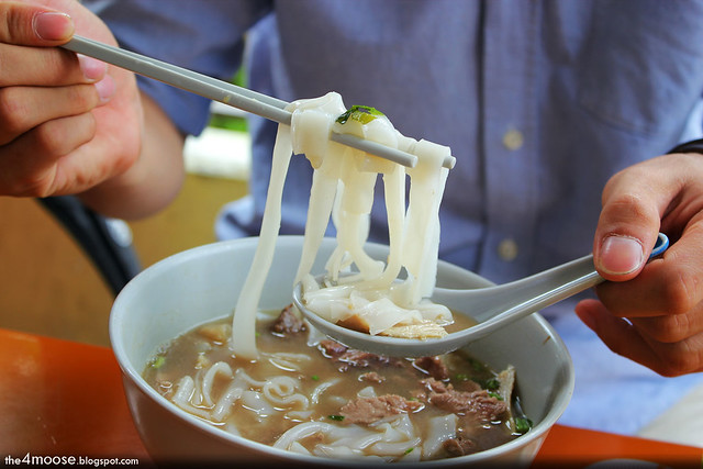 Kheng Fatt Hainanese Beef Noodles - Soup