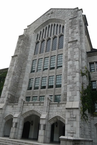 Ewha Women's University Seoul 首爾 梨花女子大學