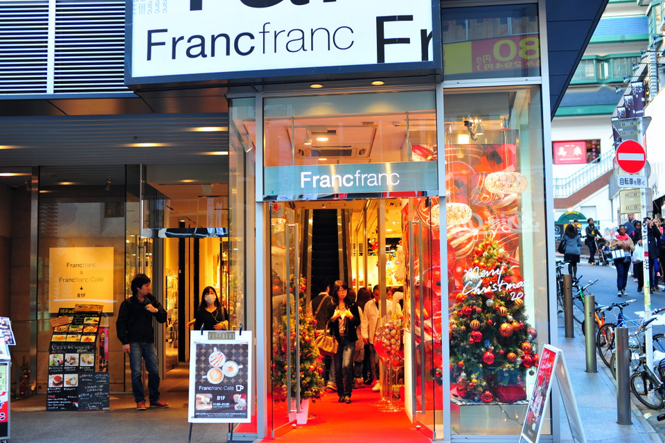 More Francfranc. I am working with Francfranc to help their overseas store promotions at the moment
