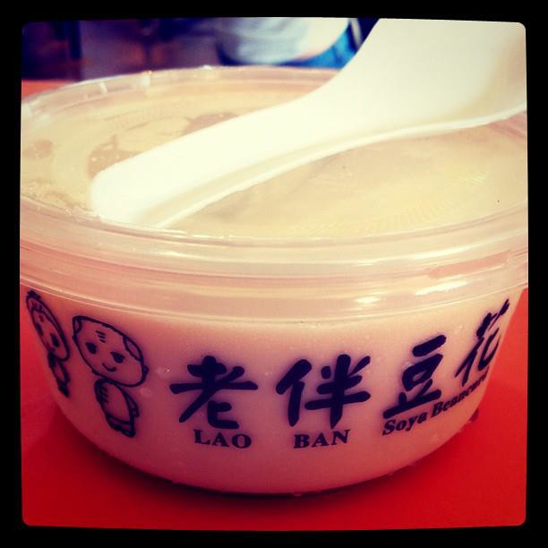 9 Mar - I finally get to try the legendary Lao Ban Soy Beancurd at Old Kallang Airport!