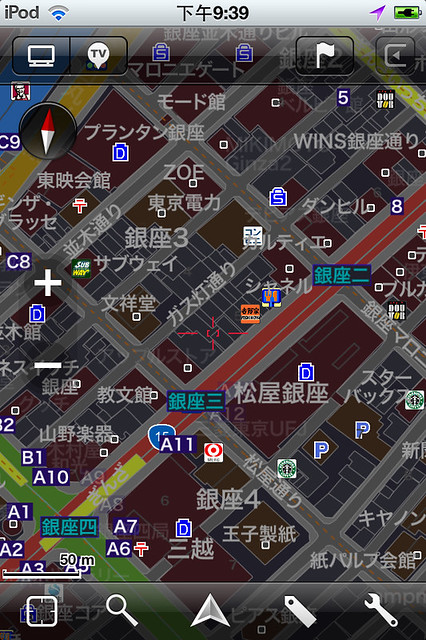 MapFan - map view
