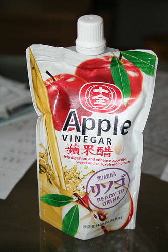 2011-09-04 - Apple Vinegar drink sachet - 02 - Back