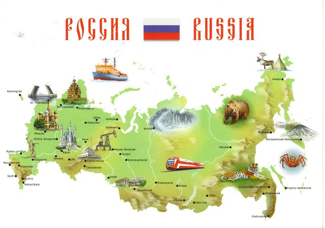 Russia map postcard #3