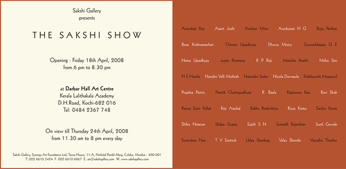 The Sakshi Show by ARTIST ANIRBAN MITRA PAINTING