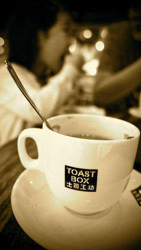 Tea @Toastbox