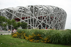 Beijing Olympic Green