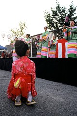 Natsu Masuri and Obon Festival