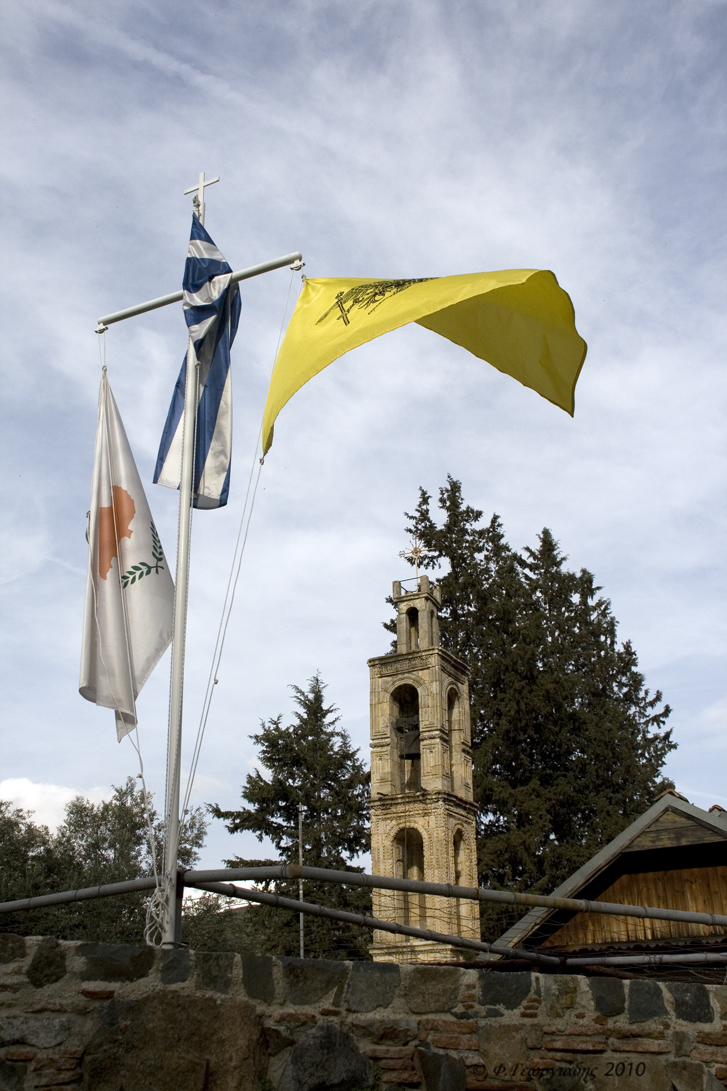 church flags