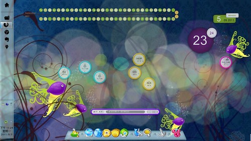 Magic Bubbles (Desktop 2011-08) - 無料写真検索fotoq