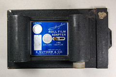 E.Suydam Roll Film Adapter 120 type