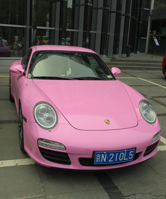 Pink Porsche Sanlitun Beijing Sanlitun in Beijing's Chaoyang District is