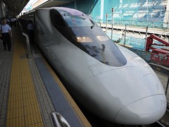 Nozomi Shinkansen Bullet Train