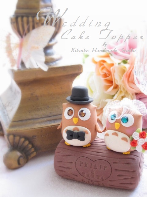 Wedding Cake Topperlove owls with stump