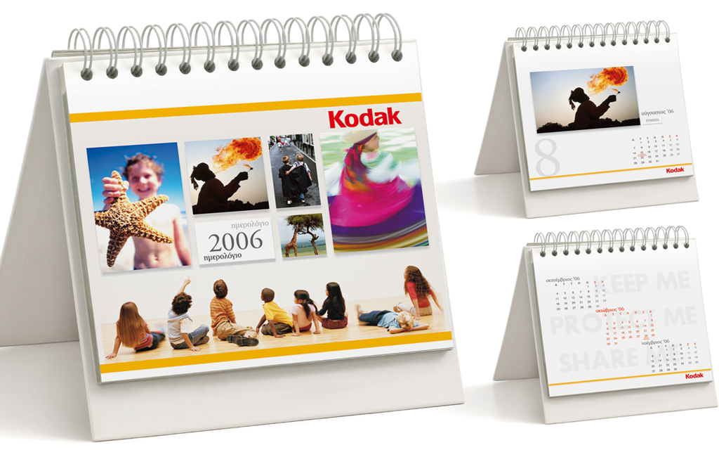 Kodak-Calendar-2006
